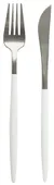 White-silver BAKER cutlery, set of 2